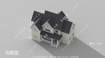 经济实用的美式风格二层别墅