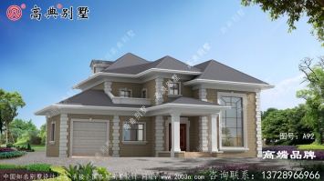 老家房子建好了，久经漂泊的心终于有了一种归属感