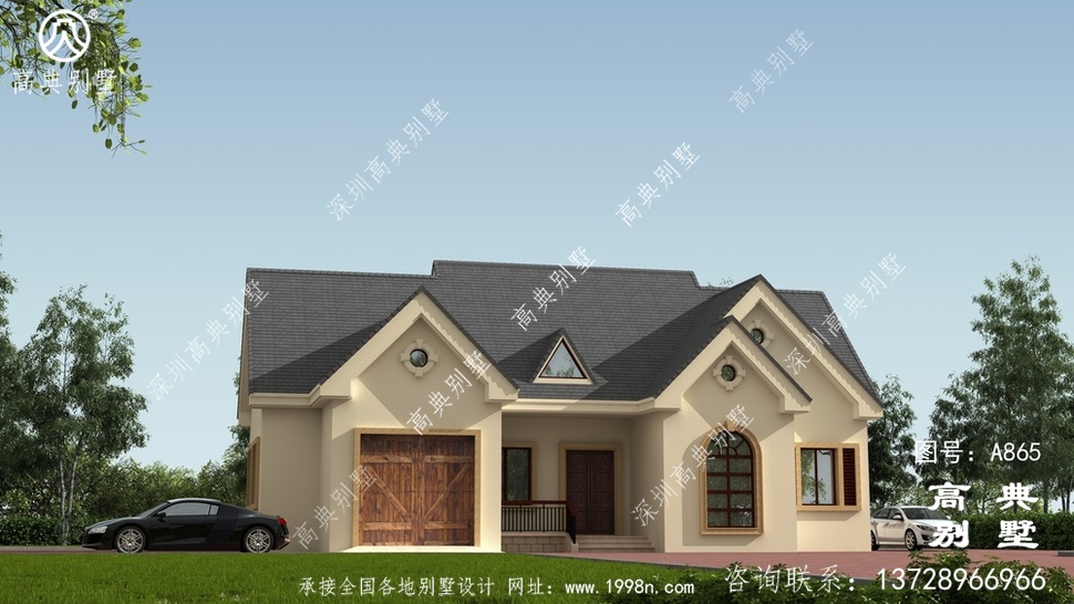 美式好看风格一层自建房屋大方效果图