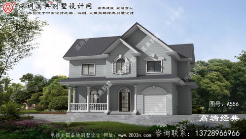 松阳县精致小巧的三层别墅效果图