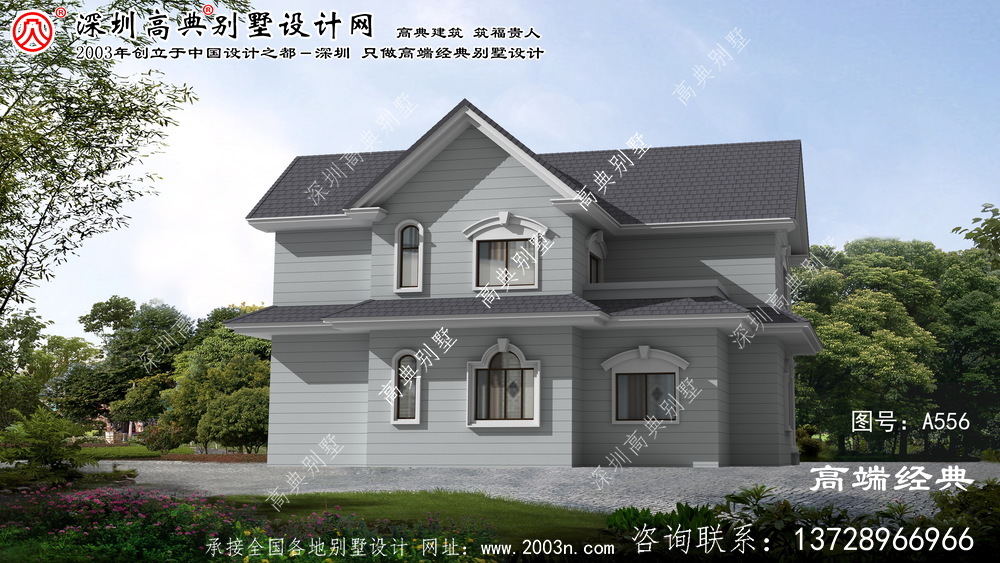 松阳县精致小巧的三层别墅效果图