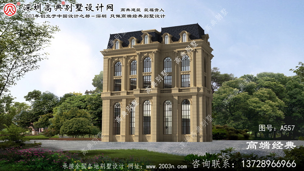 庆元县外观精妙绝伦的别墅设计图纸