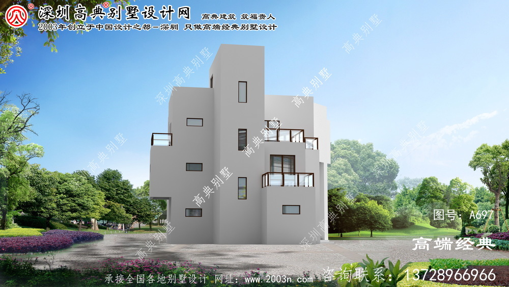 临泉县新农村住宅图集精选