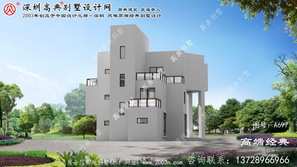 临泉县新农村住宅图集精选