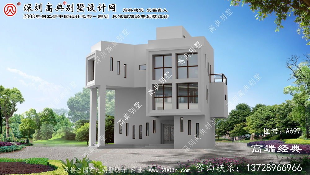 临泉县新农村住宅图集精选