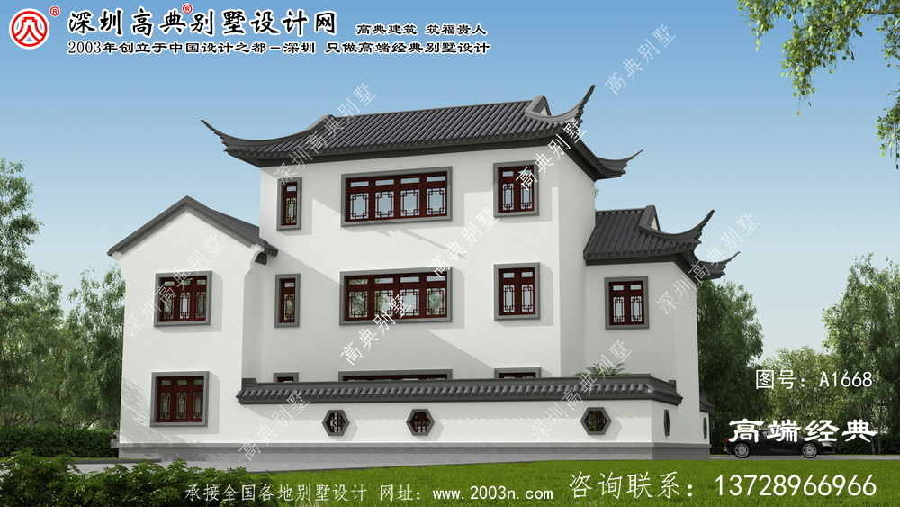 矿区经济型别墅设计图