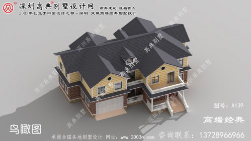 船营区农村两层半房屋设计图