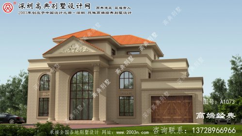 嘉鱼县房屋室内图纸