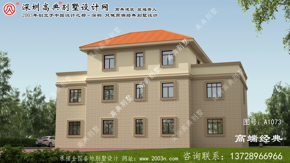 嘉鱼县房屋室内图纸