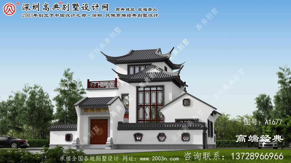 上思县高档别墅图