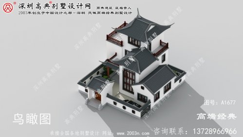 上思县高档别墅图