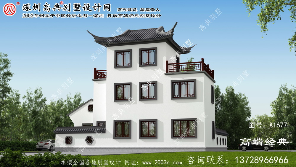 上思县高档别墅图