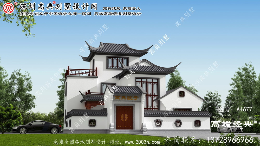 上思县高档别墅图