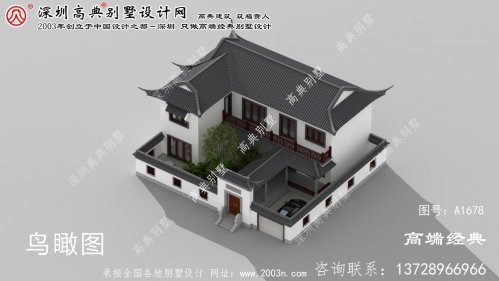 港口区乡村两层小别墅设计图纸