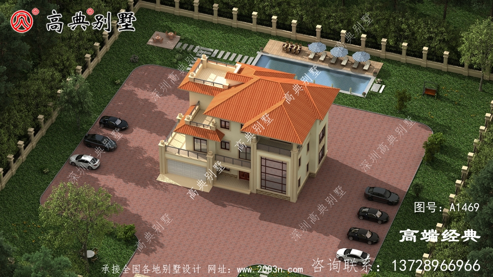 户县铜川市