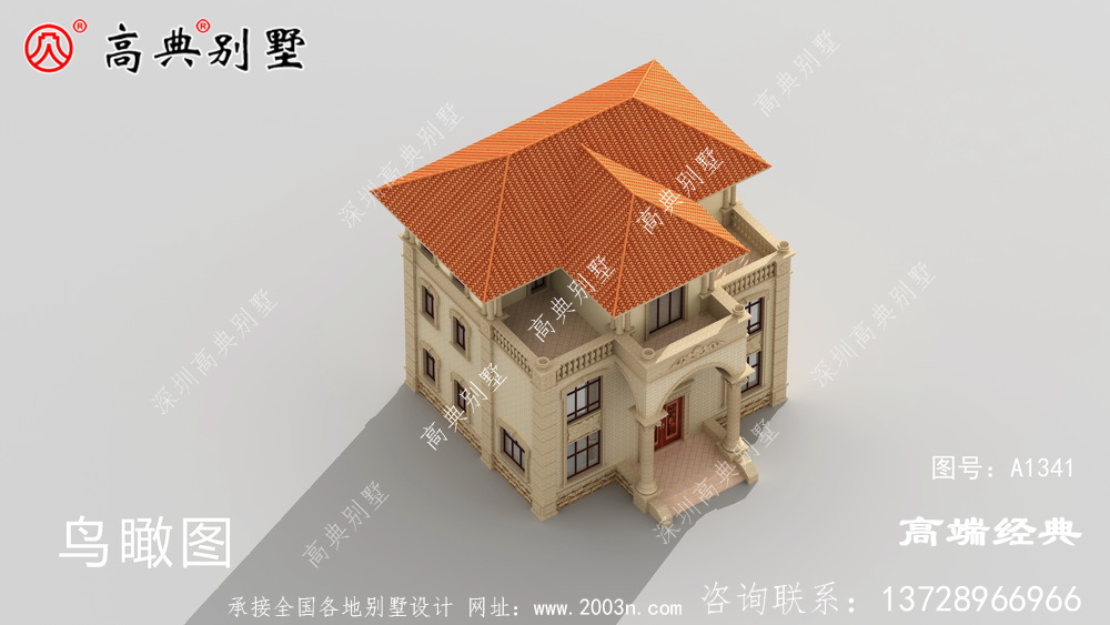 武都区乡下自建房