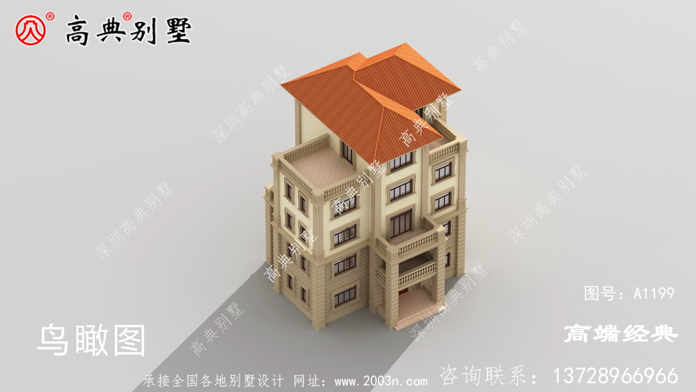 博乐市农村建房怎样设计