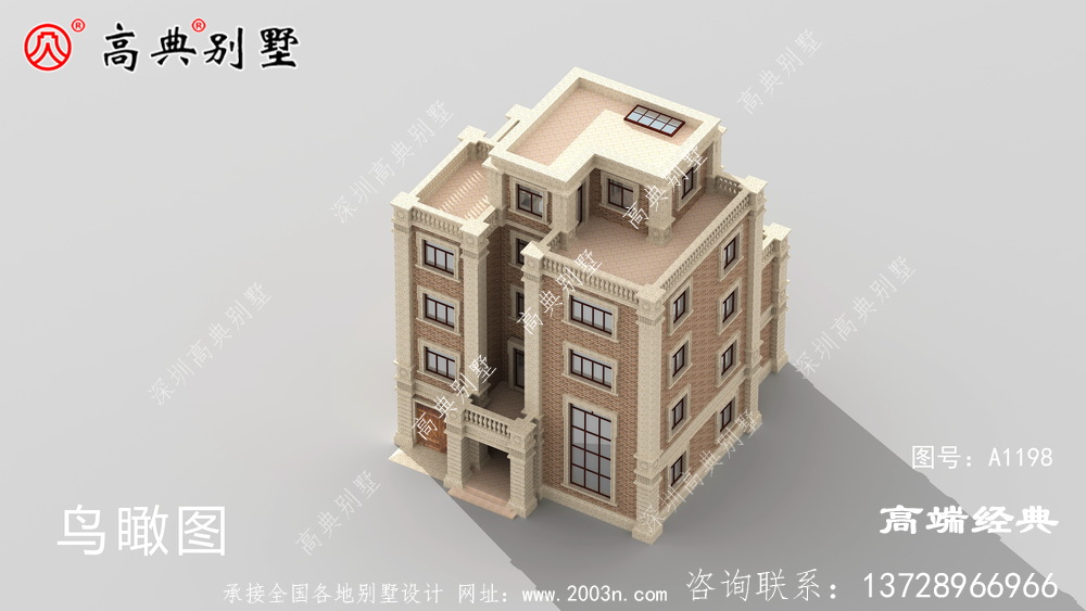 阿拉山口市