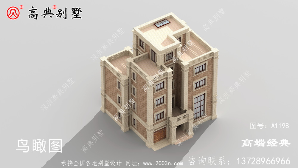 阿拉山口市