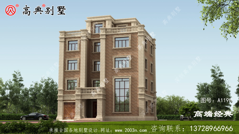 阿拉山口市