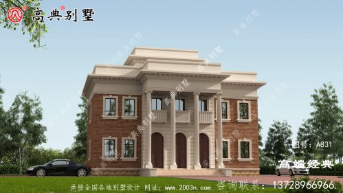 三层乡村小别墅设计