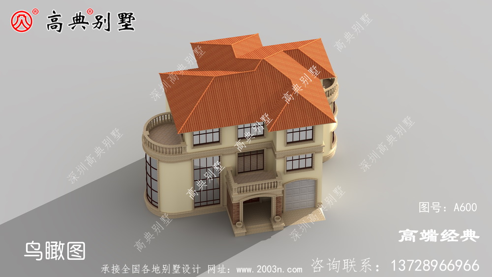简约式别墅图