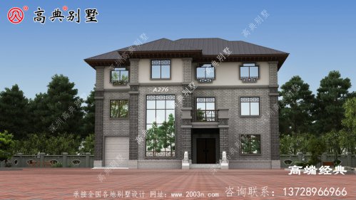 农村三层建房设计图