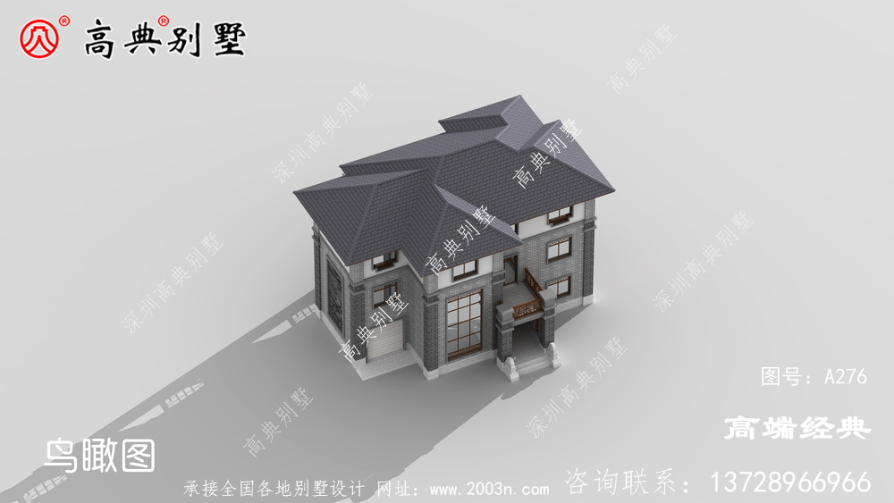 农村三层建房设计图