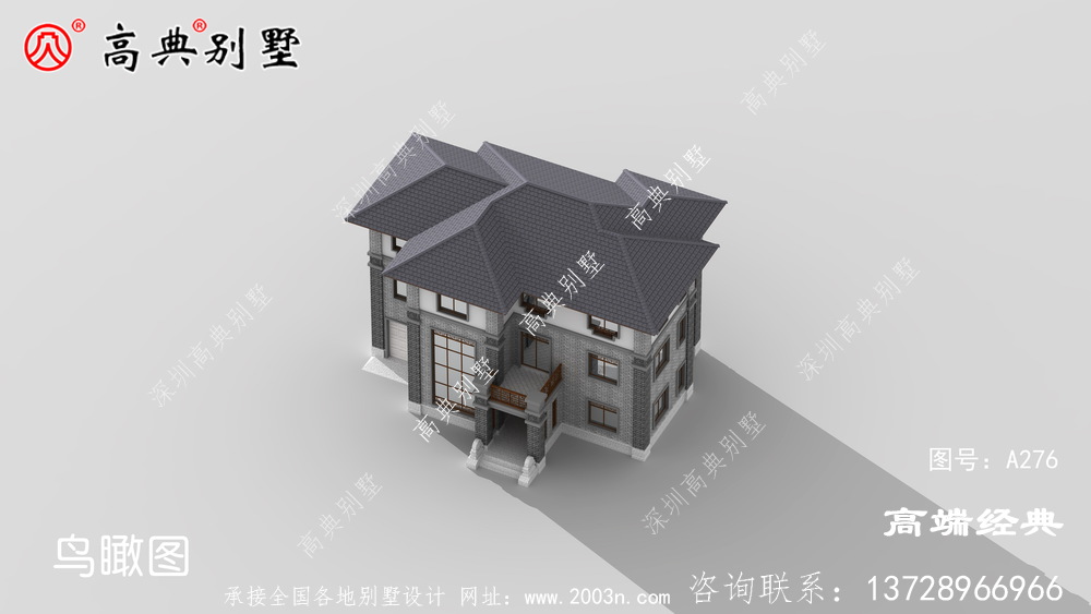 农村三层建房设计图