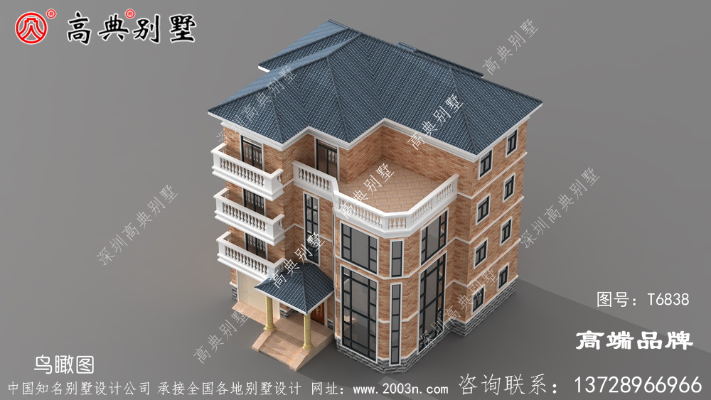 高级别墅设计你心目中的别墅是什么样的呢?