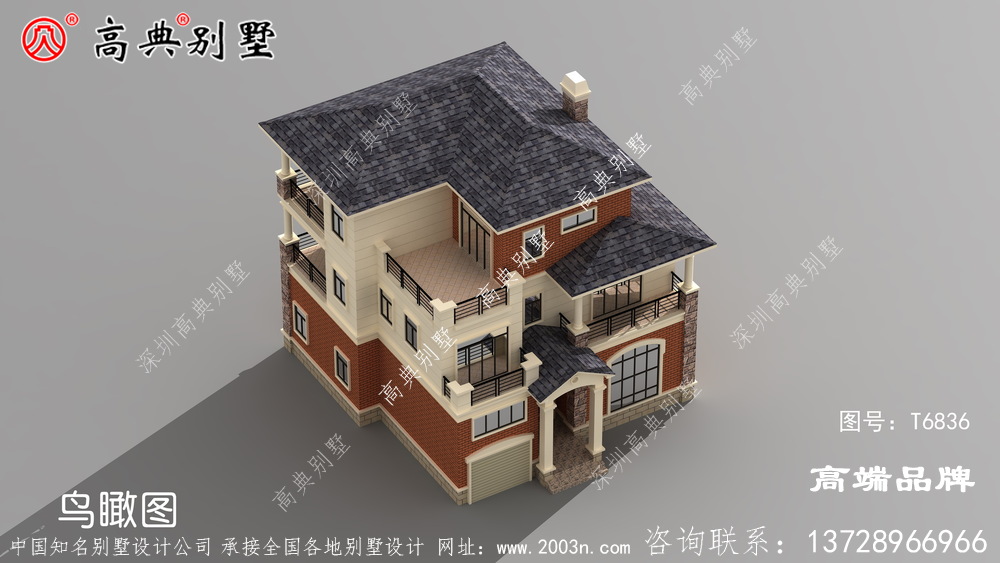 独栋小别墅设计真的太漂亮了