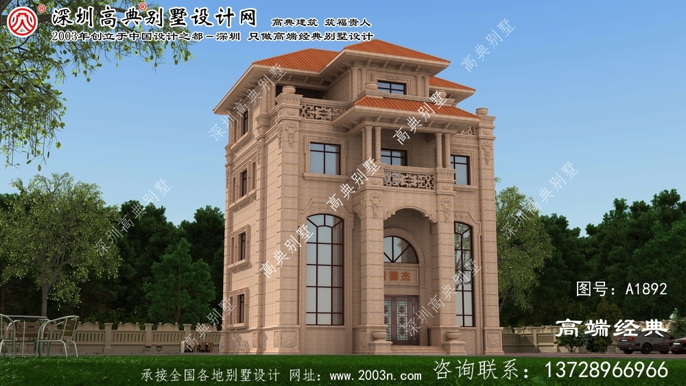 江西省清新简约型四层别墅设计图
