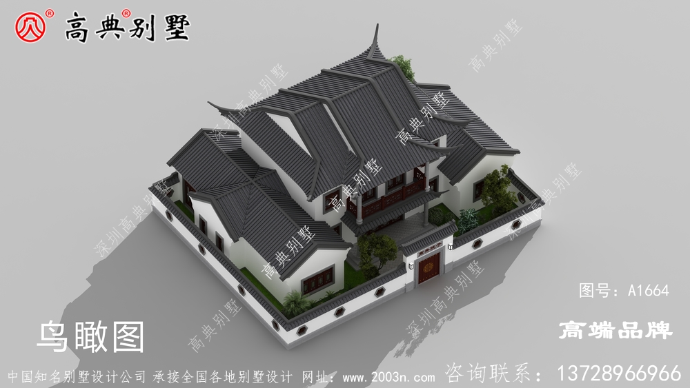 农村二层自建房效果图而且布局精致功能合理