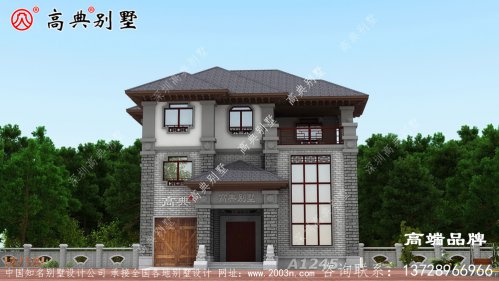农村三层别墅图纸	