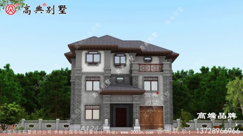 三层小别墅建筑设计图