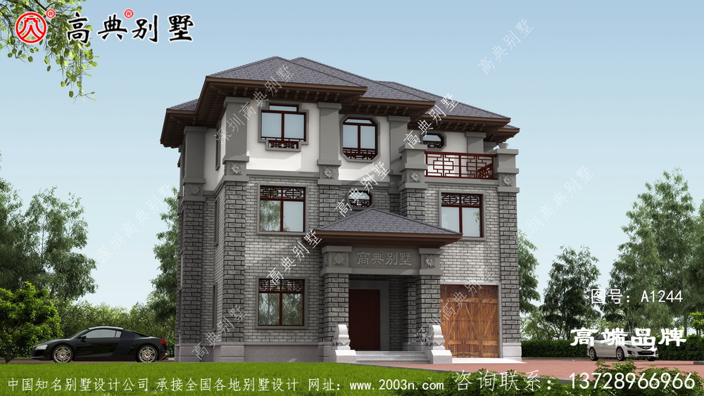 三层小别墅建筑设计图