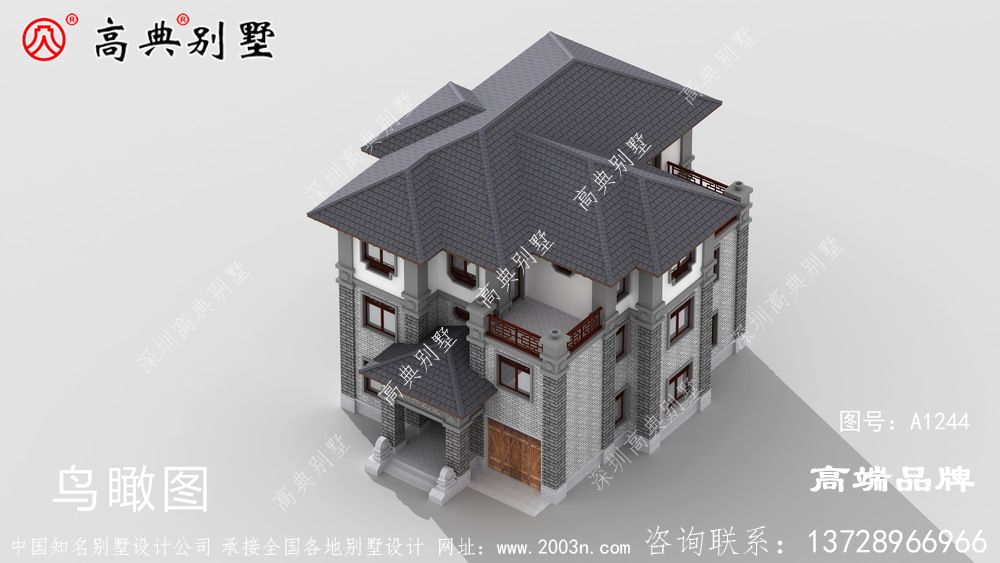 三层小别墅建筑设计图