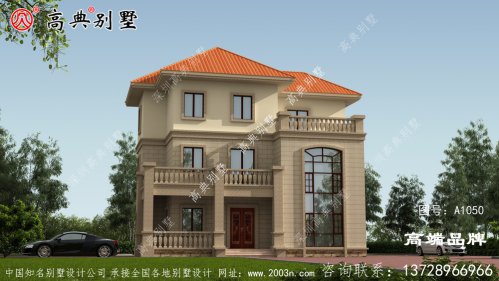 农村小别墅建设图十分简洁大气