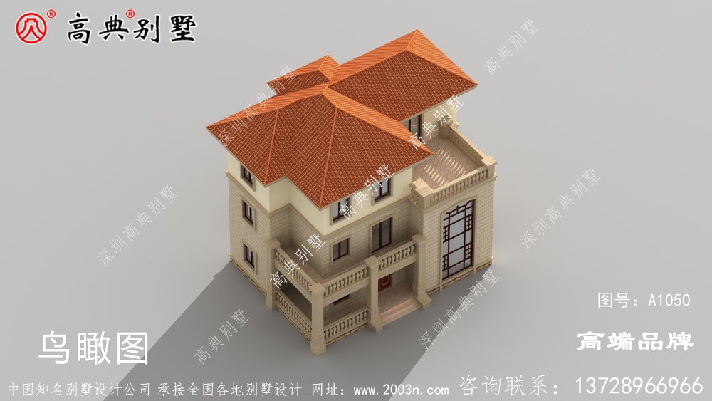 农村小别墅建设图十分简洁大气