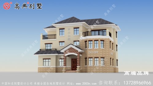 农村新型房屋设计图纸喜欢就放心的去建吧！