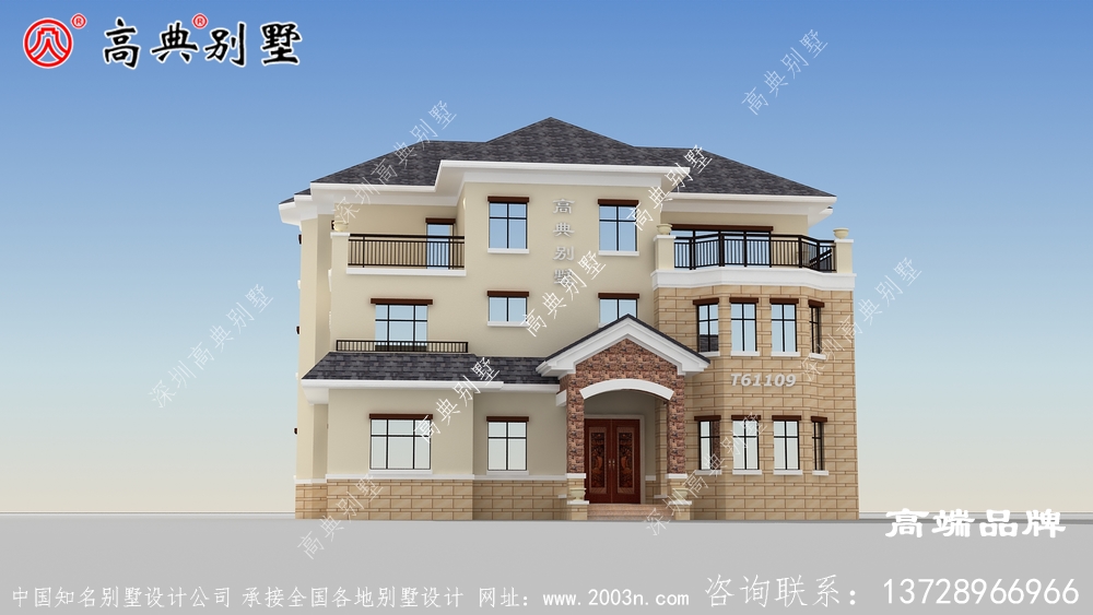 农村新型房屋设计图纸喜欢就放心的去建吧！