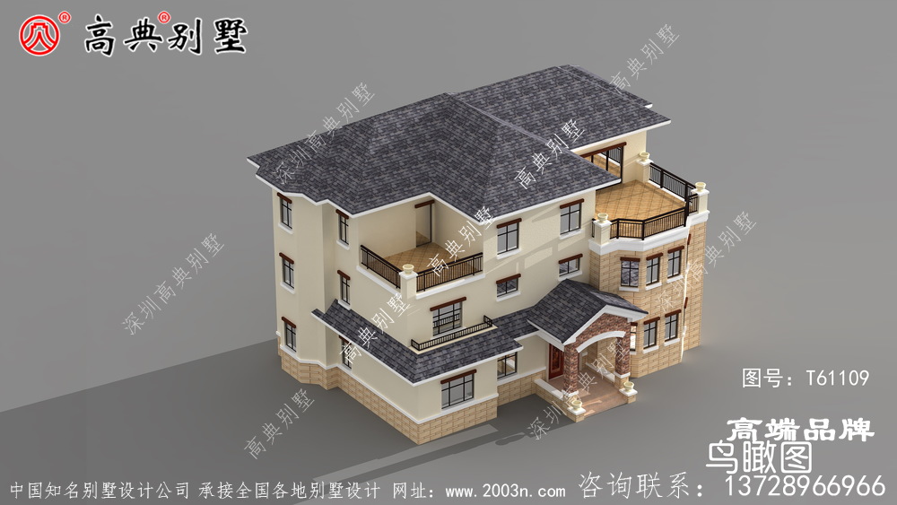 农村新型房屋设计图纸喜欢就放心的去建吧！