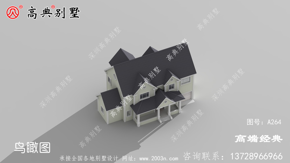 新款别墅图都在这里啦，绝对珍藏版，快来收藏武安市