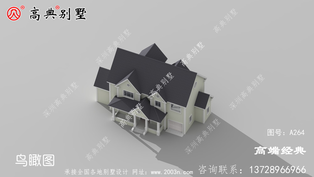 新款别墅图都在这里啦，绝对珍藏版，快来收藏武安市