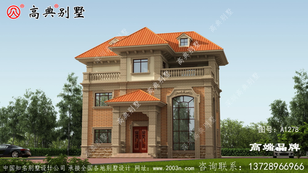 最新独栋别墅外观效果图很适合农村自建