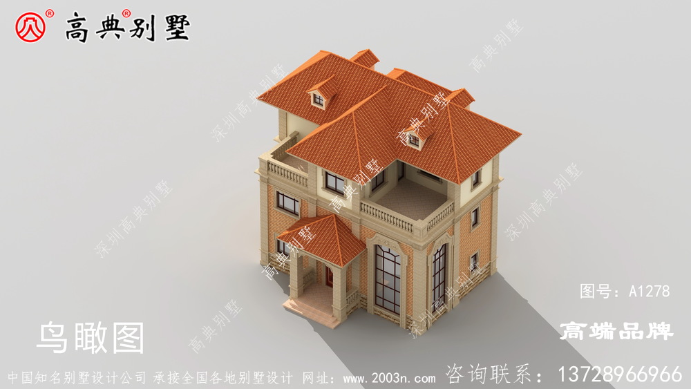 最新独栋别墅外观效果图很适合农村自建