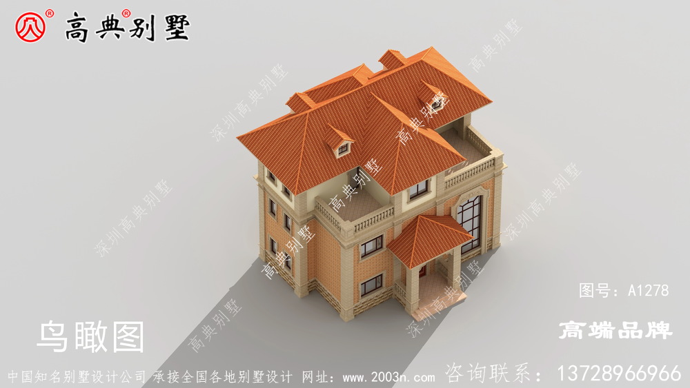 最新独栋别墅外观效果图很适合农村自建