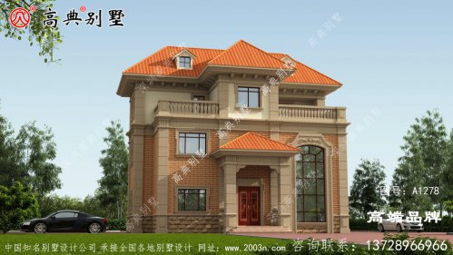 最新独栋别墅外观效果图很适合农村自建