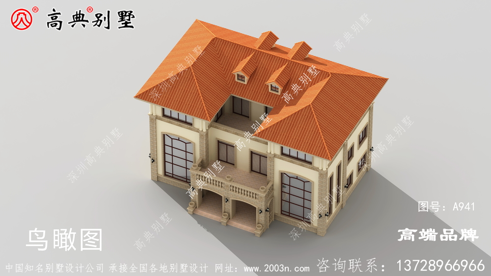 农村房屋设计图暖暖的风情