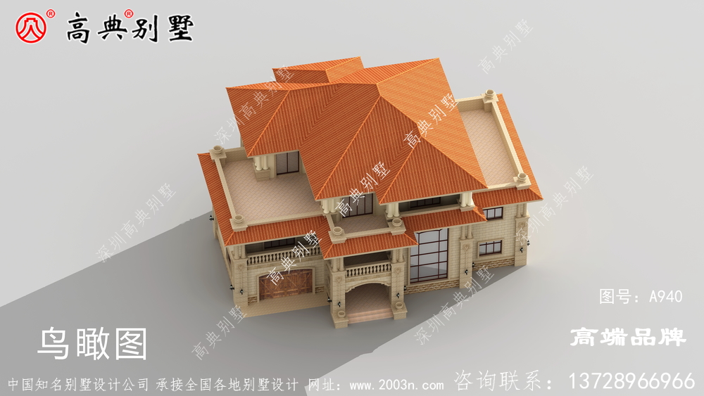 农村简欧房屋设计图提供超美景观